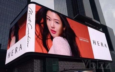P2 P3 P4 LED Display Screen Indoor / Outdoor Seamless L Shape 90 Degree For
