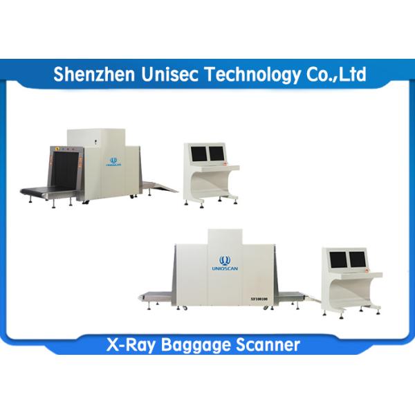China Big size and  customized Airport Luggage Scanner / Baggage X Ray Scanner factory