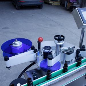 Automatic PLC Control Round Bottles Cans Jars Labeling Machine For Liquid Sauce