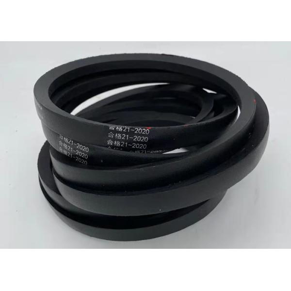 China Customized 38mm Width 23mm Thickness Rubber V Belt factory