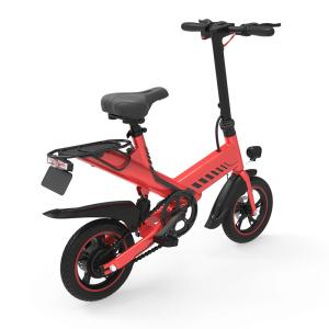 China IP54 Waterproof Folding Electric Bicycle 3H~4H Charging Time 35KM±5KM Power Mileage factory