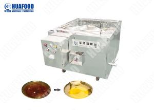China Continuous 40 Litres Per Minute Food Oil Filter Machine factory