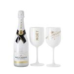 405ml 15oz Plastic Wine Goblet With Gold Rim For Party