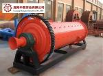Metallurgy Industry Coal Stone Ball Mill Customizable For Various Coal Hardness