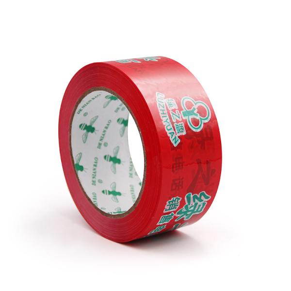 Transparent Yellow With Logo BOPP Printed Tape 22 Years Factory