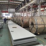 904L Cold Rolled Stainless Steel Sheet In Coil UNS N08904 Hot Rolled