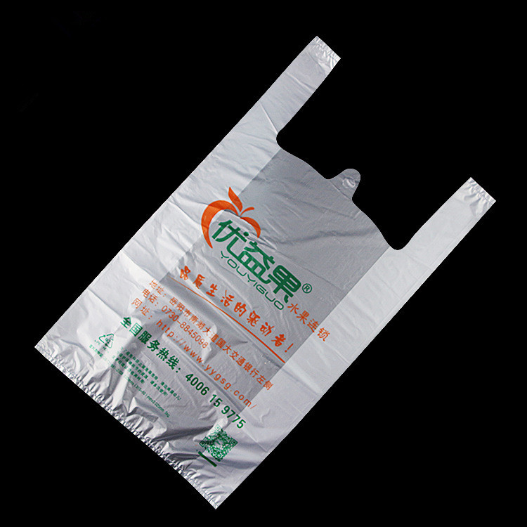 Vest Shopping Degradable Plastic Bag, White Colour, HDPE Material