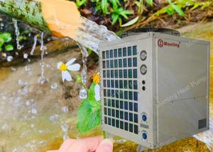 China Meeting MDY50D Air cooler swimming pool water cooling machine factory