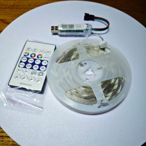 China DC12V 24 Key Control Set RGB SMD 5050 LED Light Strip 2- Fantastic For Parties Portable factory