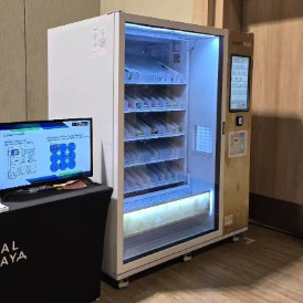 Pharmacy Vending Machine Round The Clock Availability Of Essential Medicines