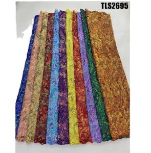 China Wholesale Custom Factory Price Feather Lace Fabric factory