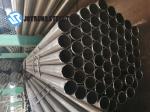 EN10305-1 E255 Cold Drawn Seamless Pipe 16*1mm For Automotive Industry
