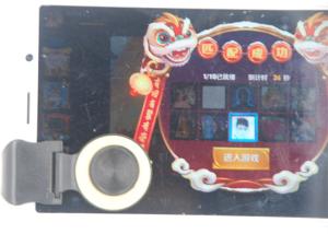 China King of glory auxiliary Sucker Paste screen mini game joystick for phone factory