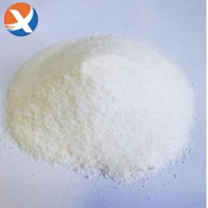 PAM YXFLOC5560 Has Fast Sludge Splitting Speed And High Wastewater Purity