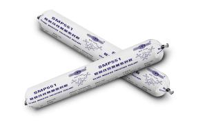 China SMP551 Fast Drying Paintable Black Caulk RTV Prefabricated Building Sealant on sale