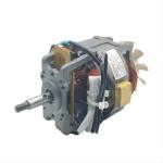 110-220V DC Brush Motor Universal Electric Motor 250-350w For High Speed Blender
