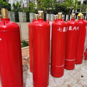 China Reliable FM200 Pipe Network System - Valve Size 1/2 for Efficient Fire Protection factory