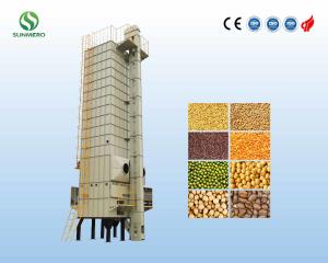 China 30ton SUNMERO Cereal Drying Machine Agriculture Farm Machine Recirculating factory