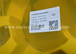 China 11NB-13040 11NB-13030 Pump Coupling Element For Hyundai R450LC-7 R480LC-9 R500 factory
