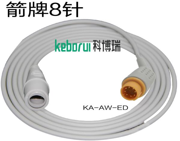 Patient monitor cables compatible Arrow monitor to Edwards transducer IBP