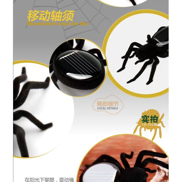 Mini Gag Hot Selling Eco-friendly Solar Powered Solar Insect Plush Spider Solar Toys for Children