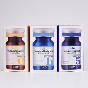 C2S Art Paper Cosmetic Packaging Boxes