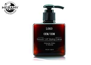 China Smoothes and Moisturizes Beard Cream , Stops The Itch And Eliminates Dandruff factory