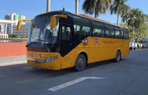 China Model Zk6107 Used Yutong Buses 60 Seat Coach Second Hand Buses Yuchai Engine factory