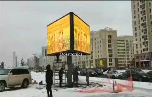 China SMD3535 500W/M2 Pole Mounted LED Billboard DVI Graphics factory