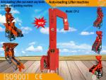 Belts Type 1.1KW Rice Mill Elevator Flour Milling Machine 800KG/H