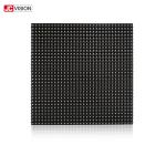 Gray Scale Outdoor Digital Signage Display IP65 P6 SMD LED Display Module