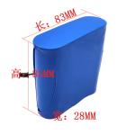 Custom NMC 5500mAh 12V 18650 Battery Pack 1000 Times Cycle MSDS