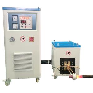 IGBT Induction Offline Annealing Machine To Improve Mechanical Properties