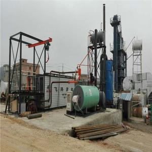 China Q235b Steel Bitumen Melting Machine , Easy Transfer Asphalt Drum Mix Plant on sale