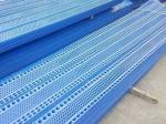 Heat Treated Windbreak Fence Panels Carbon Steel Galvanized Perforated Metal