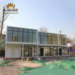 Luxury Customized Transportable Site Office Container buildings