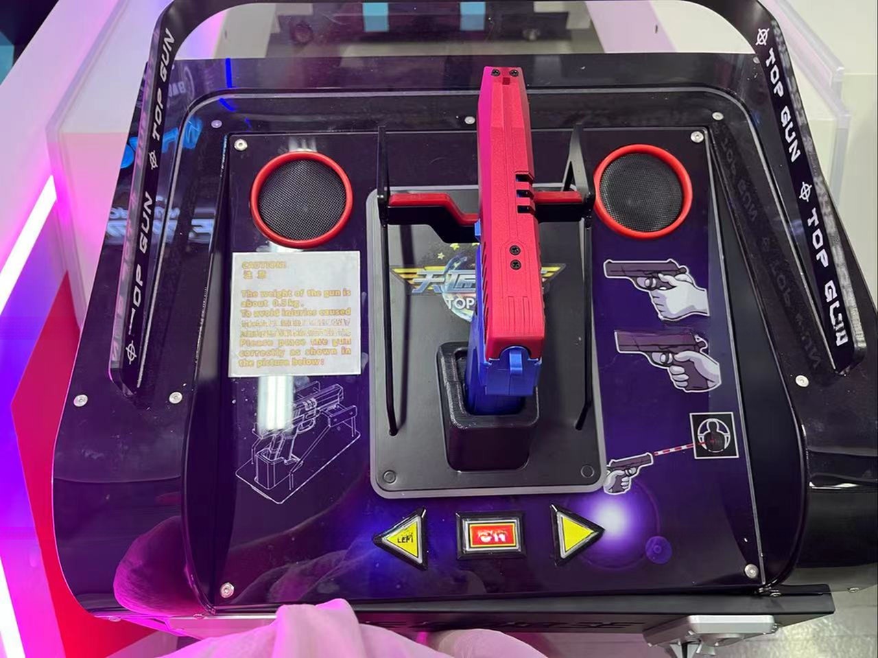 2 Players Interactive Shooting Game Machine With New Color Luminous