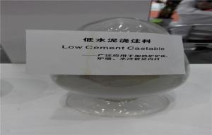 China Waterproof Low Cement Castable Refractory Cement For Blast Furnace factory