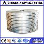 Fiber Optic Cable Copolymer Coated Stainless Steel Tape 0.15mm For Undersea