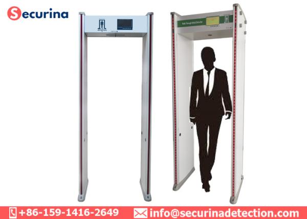 200 Level LCD Screen Metal Detector Security Doors With Intelligent Convert