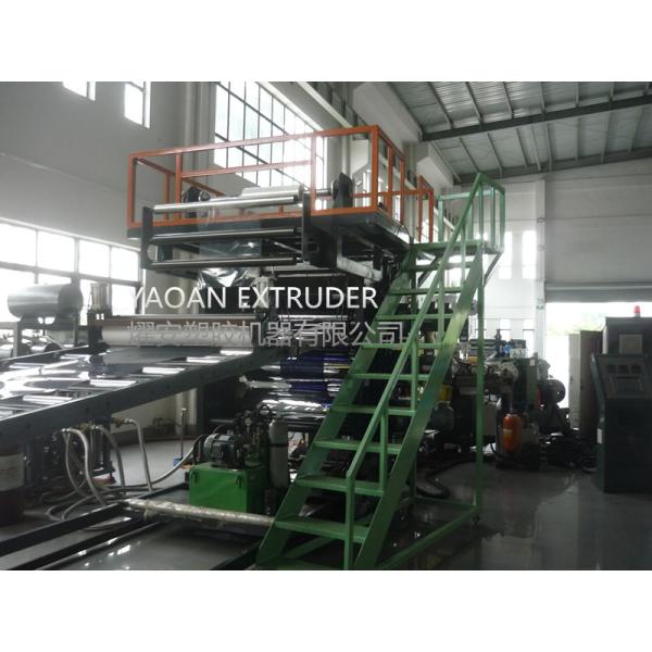China PC ABS Material Automatic Luggage Making Machine with Customized Size factory