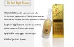 5ml Gold Semi Permanent Healing Cream Single Packed 3 Years Warranty