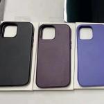 Custom PU Leather Mobile Phone Silicone Cases Magnetic for iPhone 12pro 13