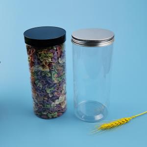 China BPA Free PET Cookie 71.5mm 950ml Food Safe Plastic Jars factory