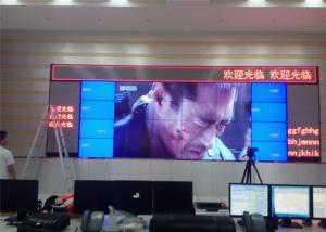 China High Definition 55&quot; Big Broadcast Video Wall 1920 * 1080 In Picture factory