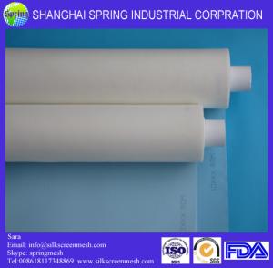 China GG series Nylon flour milling mesh 12GG white 250 micro /XX &amp; XXX &amp; GG Flour Mesh factory
