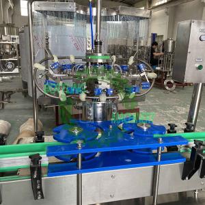 China 1500BPH Drinking Water 0-2L PET Auto Bottle Filling Machine factory
