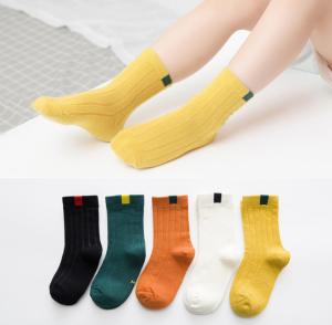 China Comfortable Thermal Kids Colorful Socks Custom Seamless Children Cotton Socks factory