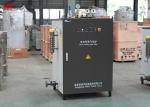 200KG Vertical Steam Boiler Small Heat Loss High Safety For Food Sterilization