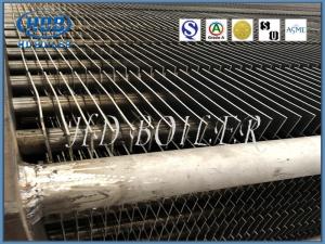 China Stainless Steel Heating Part Boiler Fin Tube Double H Fin Tube For Power Plant factory